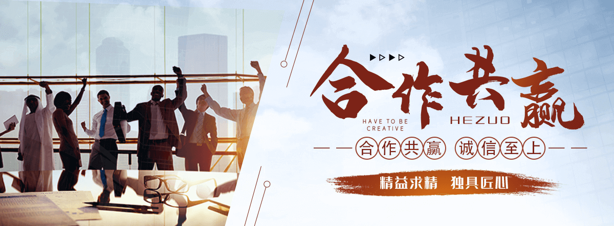 武功不锈钢电缆支架