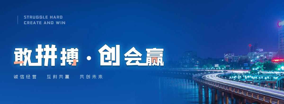 武功管廊支架厂家